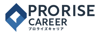 プロライズキャリア[prorise-career]